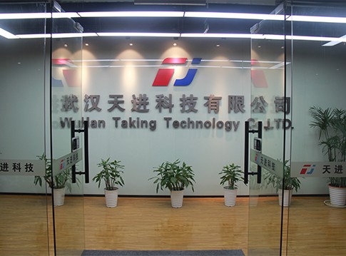 光電科技，天進導引，專于穩控技術，精于光電探測